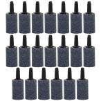  воздушный Stone 20 штук входит 25mm×15mm иен тубус форма ... воздушный Stone маленький размер пузырь диффузор аквариум аквариум аквариум рыба бак насос 