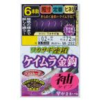  Gamakatsu (Gamakatsu) корюшка полосный . Kei пятно золотой .6шт.@ устройство ( рукав модель ) W252 1.5-0.2