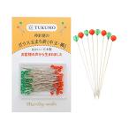 待針屋のガラス玉まち針 (中玉 細) 待ち針 待針 かわいい ガラス 耐熱 洋裁