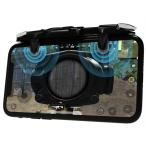 APN магазин (apnshop) [ в одном корпусе вдавлено . кнопка тип ] смартфон игра для игра контроллер эластичный тип игра накладка высокая скорость .. кнопка клик чувство ge-