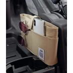 JKM сиденье боковой карман уличный место хранения машина койот свободный размер 1560453