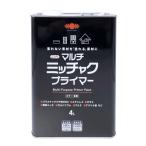 塗装用刷毛