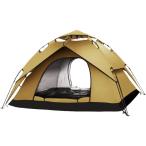 [lado weather ] палатка одним движением 4 человек для 2 слой структура полный Crows водонепроницаемый uv cut большой кемпинг сопутствующие товары альпинизм Family 