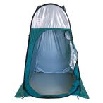  талон You (Kenyuu) сборка простой * легко собирающаяся палатка Benly палатка II строение инструмент имеется простой туалет *...* место хранения и т.п. многоцелевой VT2-4