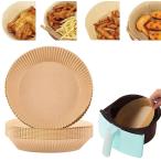  воздушный Flyer для pa-chi men to бумага выпечка бумага жаростойкий маслостойкий 50 листов печь выпечка кулинария решётка fly маслостойкий жаростойкий отшелушивание .( низ часть диаметр 16cm*