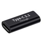 ECOTECT ECOTECT USB Type-C удлинение коннектор трансляция адаптер женский - женский данные пересылка + внезапный скорость зарядка 5A модель C удлинение коннектор 