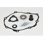  специальный детали Takegawa (TAKEGAWA) коленчатый вал поддержка адаптор Monkey 125(JB03)C125(JA58) Super Cub 110(JA5