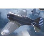  прозрачный Pro p1/72 китайский . страна ВВС I-16 модель 5 первый период пластиковая модель CPU72024 формирование цвет 