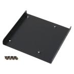  I шея s(AINEX) 2.5 дюймовый SSD/HDD изменение монтажный прибор HDM-27B