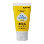 健栄製薬 ベビーワセリンMソフト 60g