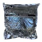  Asphalt ремонтные материалы super ho shuu20kg простой сооружение дождливая погода сооружение возможность высокая прочность восток . дорога промышленность 