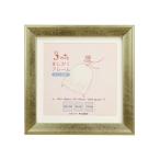 万丈 VANJOH 3wayましかくフレーム 10角 ゴールド 106718 [マット2枚付]