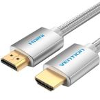 HDMI кабель хлопок плетеный 4K соответствует HDMI2.0(3m / AABII)