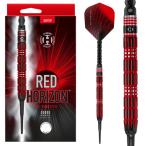  Hello z красный Horizon 2BA 18gR