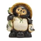 ..[ Shigaraki .].... мужской 8 номер SA30-7