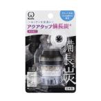 kli tuck (Kurita) aqua ответвление бинчотан + сделано в Японии CQBI-2102