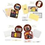  приятный магазин . данный миниатюра коллекция 2 BOX версия 12 штук входит BOX