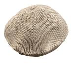 [ Sherry ушко (уголок) ] хлопок вязаный берет Z хлопок вязаный берет женский S206001 54~58cm