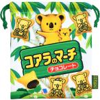  J zp бег сладости упаковка мешочек коала. March FRK913