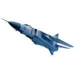  прозрачный Pro p1/72 Северная корея армия MiG-23 ML/MLAfroga-G advance do комплект пластиковая модель CPU72032