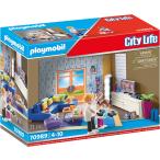  Play Mobil современный * house living салон (2023) 70989