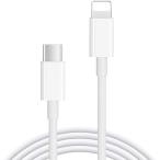 YOWESH зарядка кабель 2M внезапный скорость зарядка 