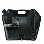 Azarxis ёмкость для воды складной большая вместимость 8L водоснабжение сумка кувшин для воды вода сумка кок есть резервуар примечание .... независимый нет запах 