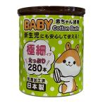  гора . ветчина BABY ватная палочка первоклассный 280шт.@ ветчина baby 