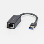 USBハブ