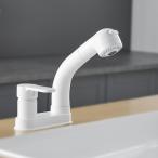 Kroias умывание шт. вентиль умывание вентиль смесители воды одиночный рычаг шланг выдвижной ящик тип 3.. вода . режим . переключатель . вода . подниматься и опускаться 360° вращающаяся база имеется 2 дыра ho wa