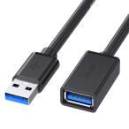 TRkin USB удлинение линия USB 3.0 5 Gbps высокая скорость данные пересылка A-A type мужской * женский USB удлинение линия функционирование простой 1.0 M( чёрный )