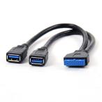 NFHK 2 порт USB 3.0 женский материнская плата 20 булавка заголовок кабель передняя панель для 20cm