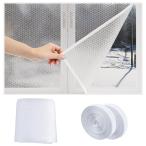  изоляция сиденье окно изоляция окно стекло изоляция сиденье жалюзи окно холод . меры изоляция защищающий от холода сиденье окно воздухо-непроницаемый теплоизоляция пузырь сиденье поли машина bone-to холод . меры ванная окно прокат холодный .