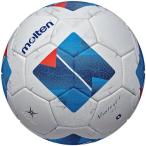 モルテン(molten) ヴァンタッジオ5000キッズ サッカー 4号球 検定球 F4N5000