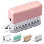  Roo z leaf дырокол 6 дыра A5/B5/A4 соответствует легкий в использовании 30 дыра /26 дыра /20 дыра мощный сверление дырокол многофункциональный сверление дырокол много дырокол compact легкий 