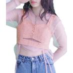 [miette] フロントカット スパンコール ツイード ビスチェ RDXX0897 レディース FREE ピンク