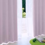 si- поле { сделано в Японии } огнестойкий 1 класс затемнение занавески ширина 200× длина 160cm : 1 листов комплект затонированный розовый 99.99% и больше затемнение изоляция защищающий от холода звукоизоляция экономия энергии 