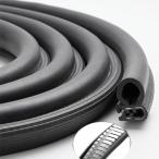 Innico автомобильный молдинг на двери способ порез . звук предотвращение лента способ порез . звук блокировка ... выше тихий звук .? машина, кемпер, грузовик,SUV,RV соглашение 