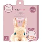 ho....... прикленить Кайро rose размер : примерно W15.5 D12.5 H3.5 RLK38801