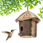  наружный для гнездо коробка из дерева. природа. птица. дом наружный для гнездо коробка szme. пчела doli поэтому. натуральное дерево. гнездо коробка комплект подвешивание ниже дикая птица для средний двор наружный простой двор. оборудование орнамент (style1