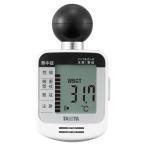 tanitaTANITA чёрный лампочка тип . средний . палец число итого TC-300-NWH