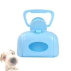 Itisyou ペットの糞取り器 ペットフンキャッチャー 犬散歩うんち取り ペット糞ピッカー 糞取り器 犬のフンキャッチャー