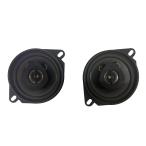 . звук 2WAY coaxial динамик 10 см 