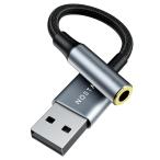NOSTALSIC USB オーディオ変換アダプター 3.5mm TRRS/4極 24bit/96kHz DAC搭載 (メタリックグレー)