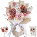 Fiorifiore День матери консервированный цветок букет 4 колесо роза букет независимый тип подарочная коробка имеется день рождения брак праздник . в подарок оптимальный интерьер 