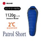 パトロール ショート