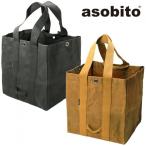 asobito дрова кейс ab013 оливковый Camel asobito уличный сумка место хранения водонепроницаемый 