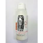 [ распродажа ]amabie. . из жидкий воздушная заслонка воздушная заслонка climbing boruda кольцо 