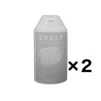  стакан pGRASP жидкий воздушная заслонка 2 шт. комплект жидкий воздушная заслонка climbing 