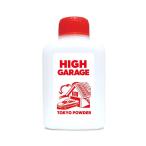 東京粉末 HIGH GARAGE　液体チョーク TOKYO POWDER ハイガレージ チョーク　クライミング　ボルダリング